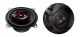 Pioneer TS-R1051S 4” 10cm 210W 3-way Coaxial Door Dash Speakers